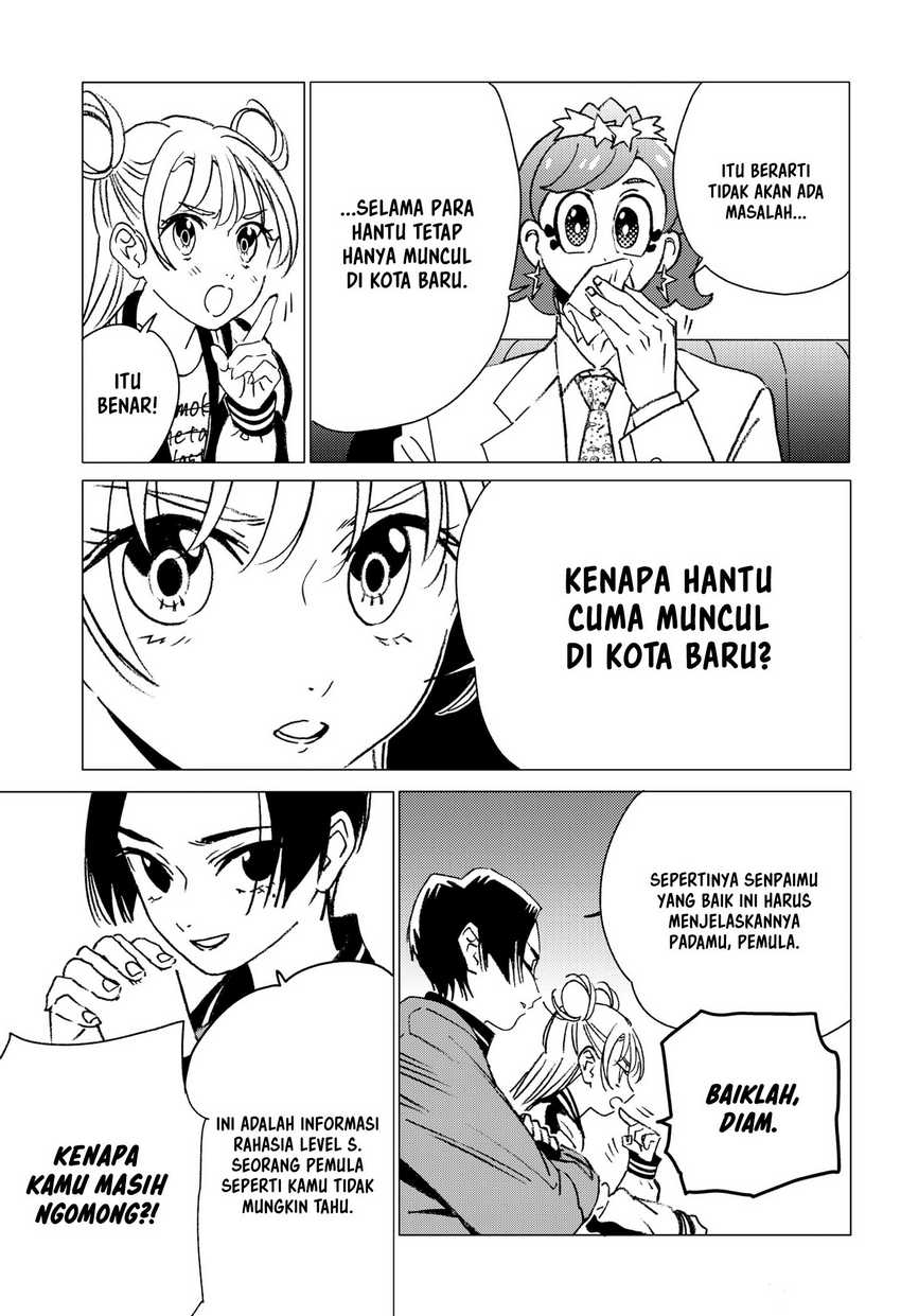 Ghost Fixers Chapter 10 - halaman 16