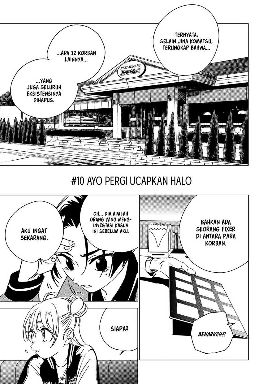 Ghost Fixers Chapter 10 - halaman 8