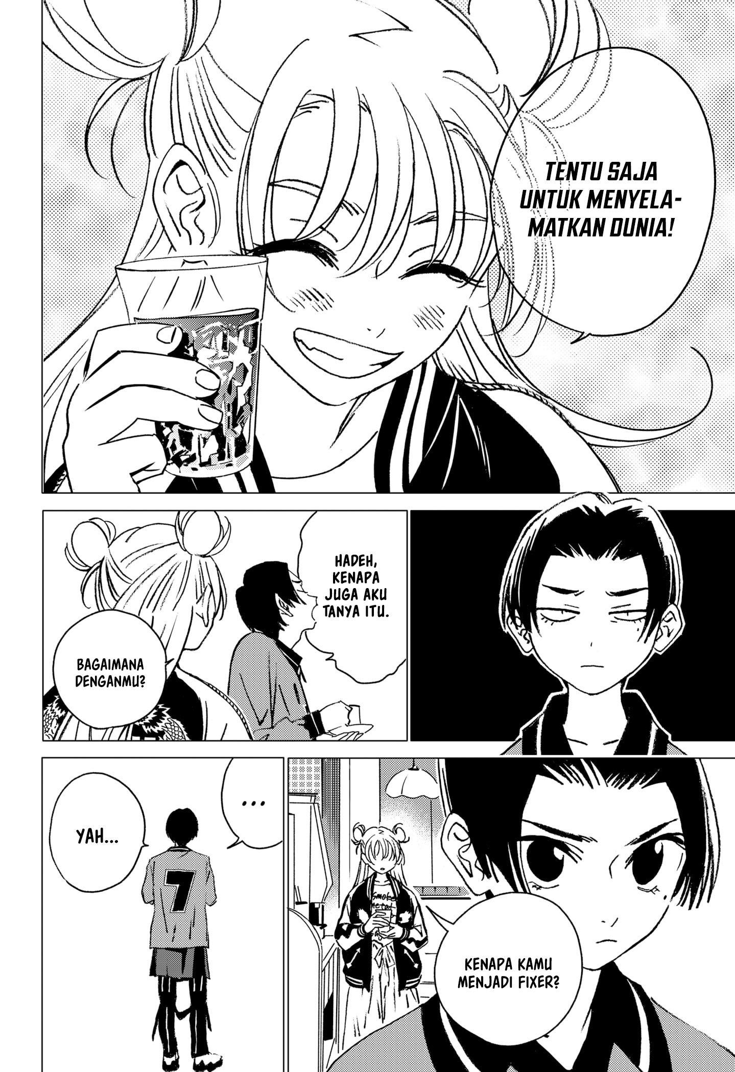 Ghost Fixers Chapter 11 - halaman 18