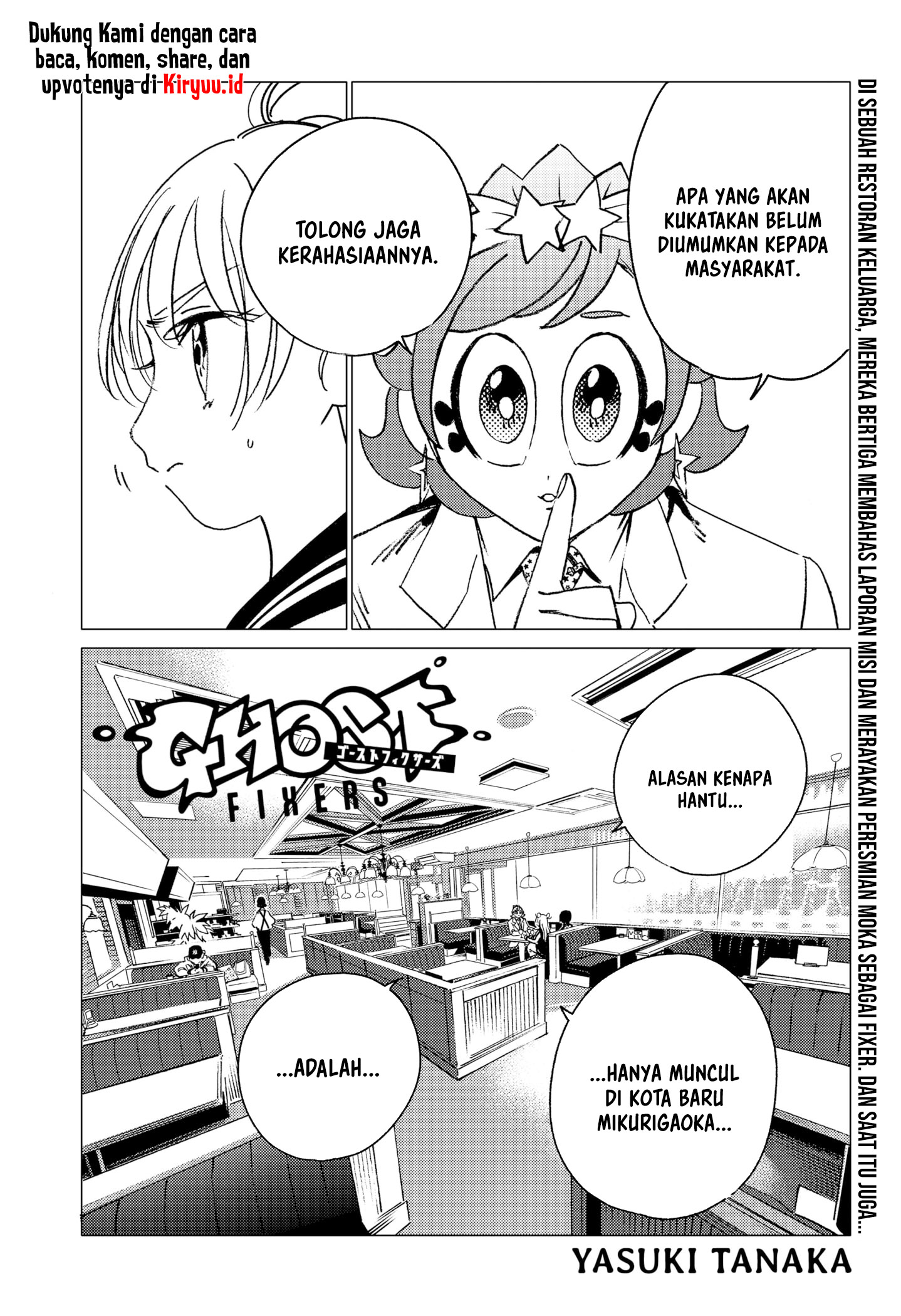 Ghost Fixers Chapter 11 - halaman 2