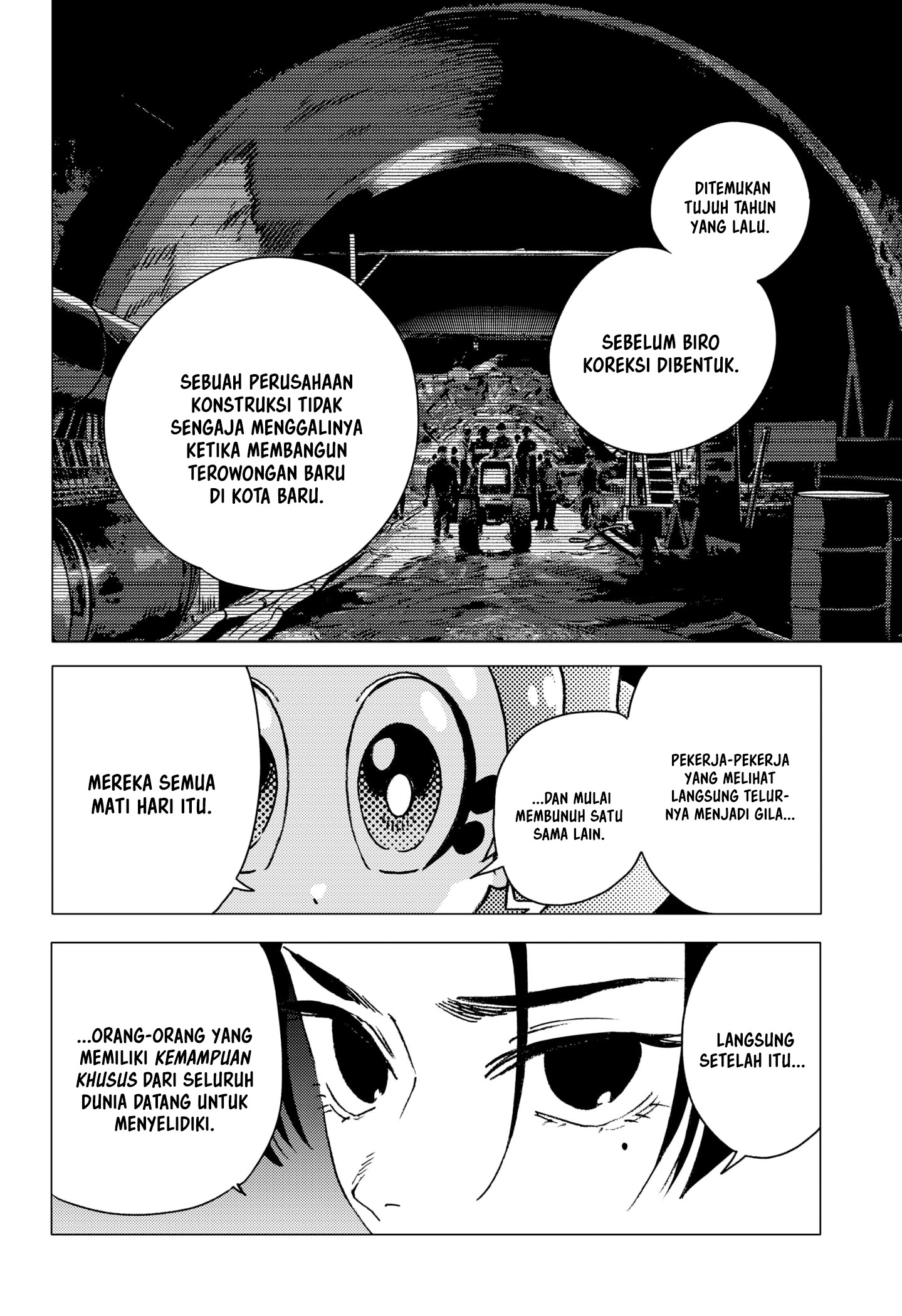 Ghost Fixers Chapter 11 - halaman 5