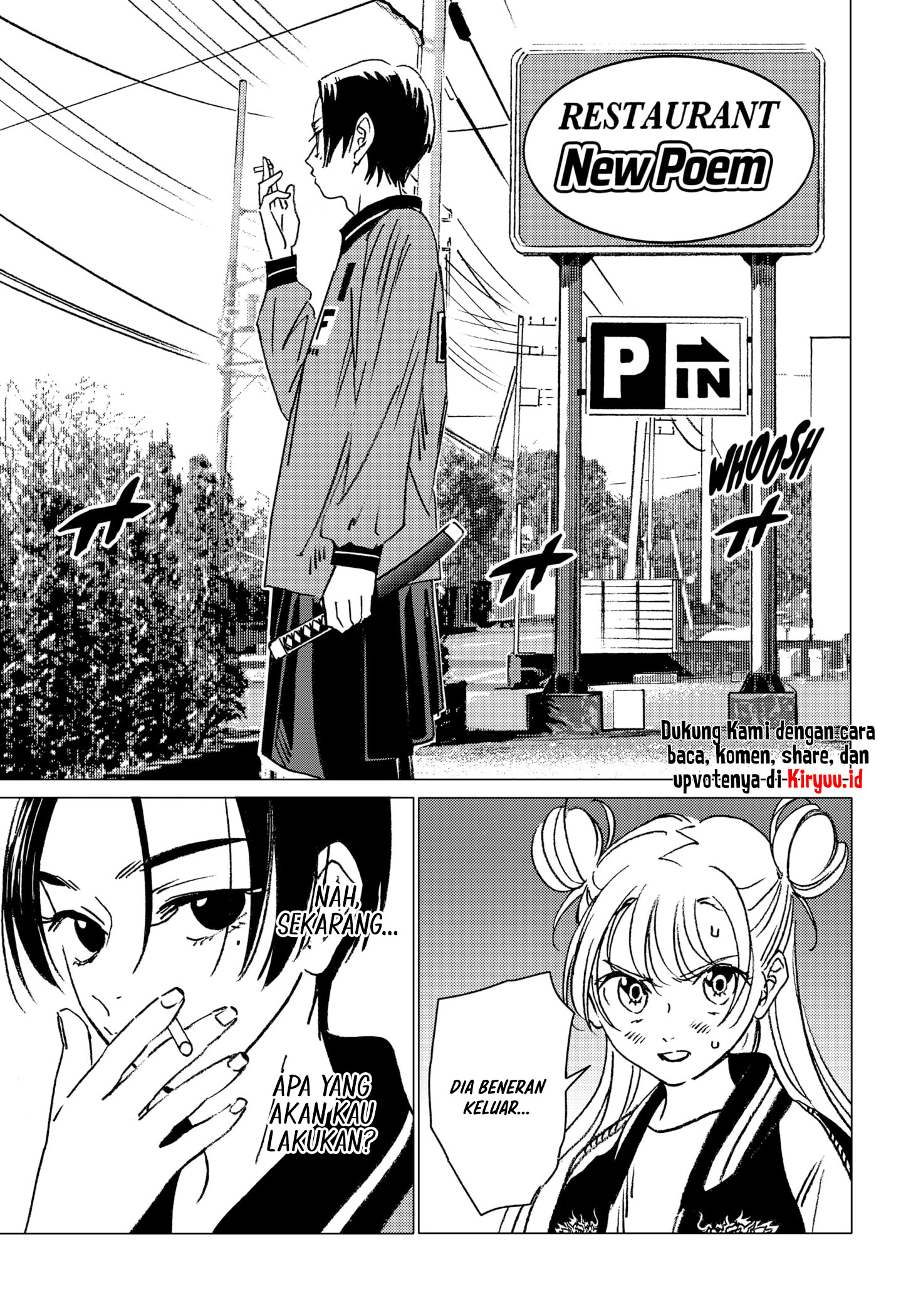 Ghost Fixers Chapter 12 - halaman 17
