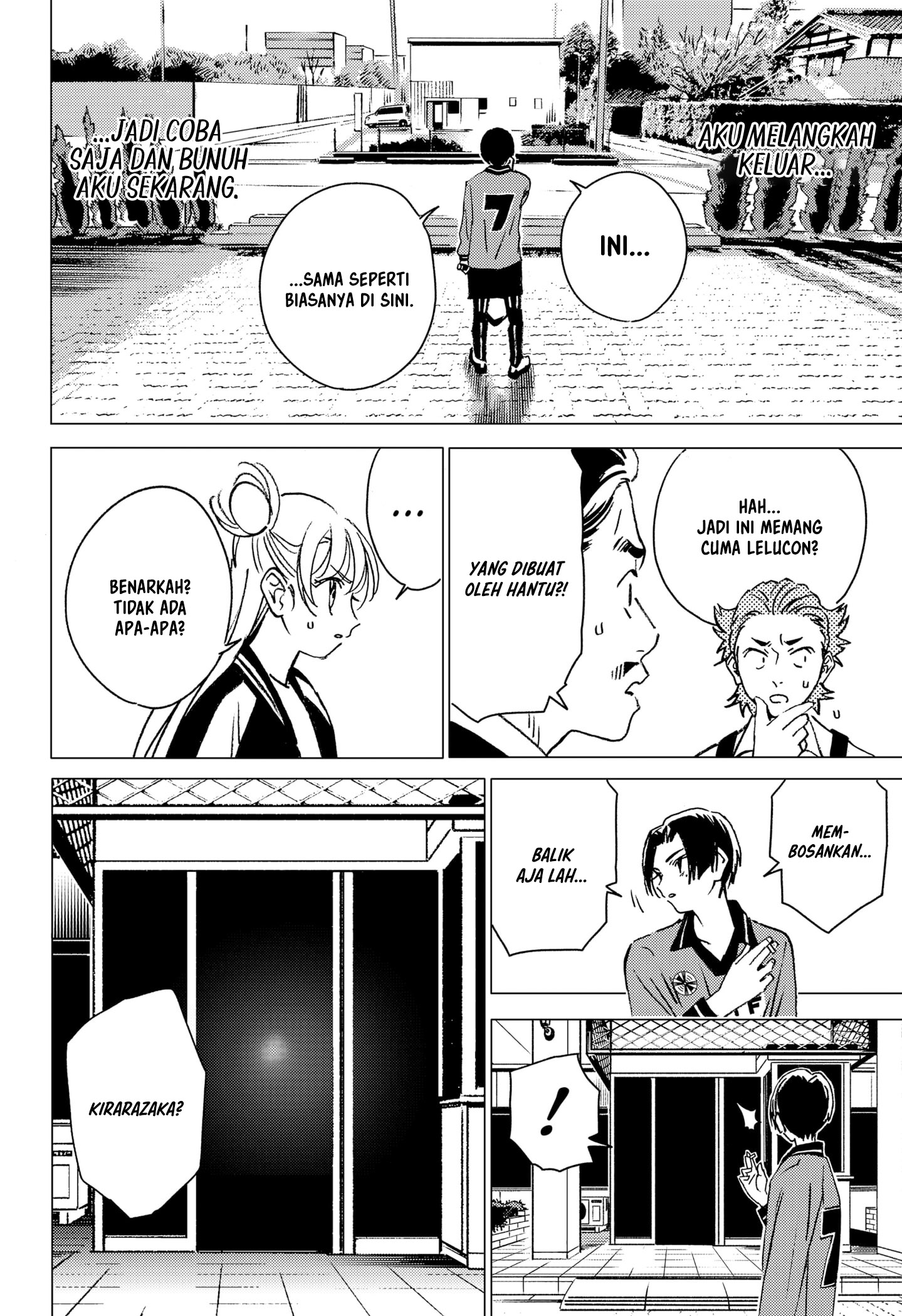 Ghost Fixers Chapter 12 - halaman 18