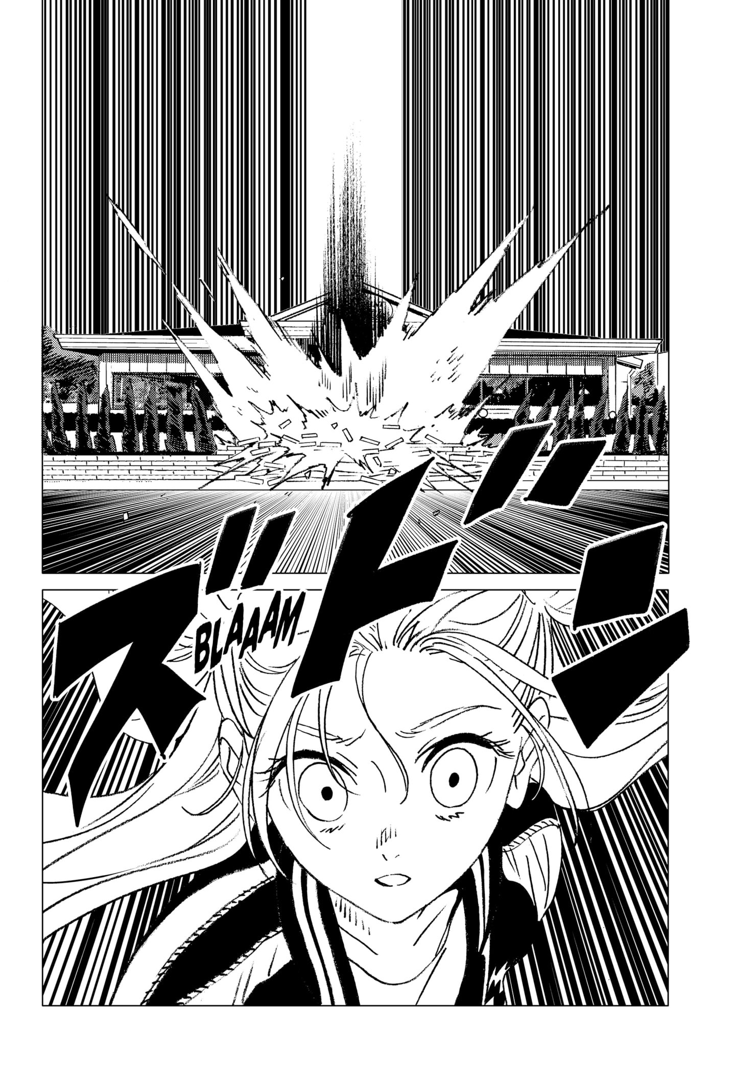 Ghost Fixers Chapter 12 - halaman 20