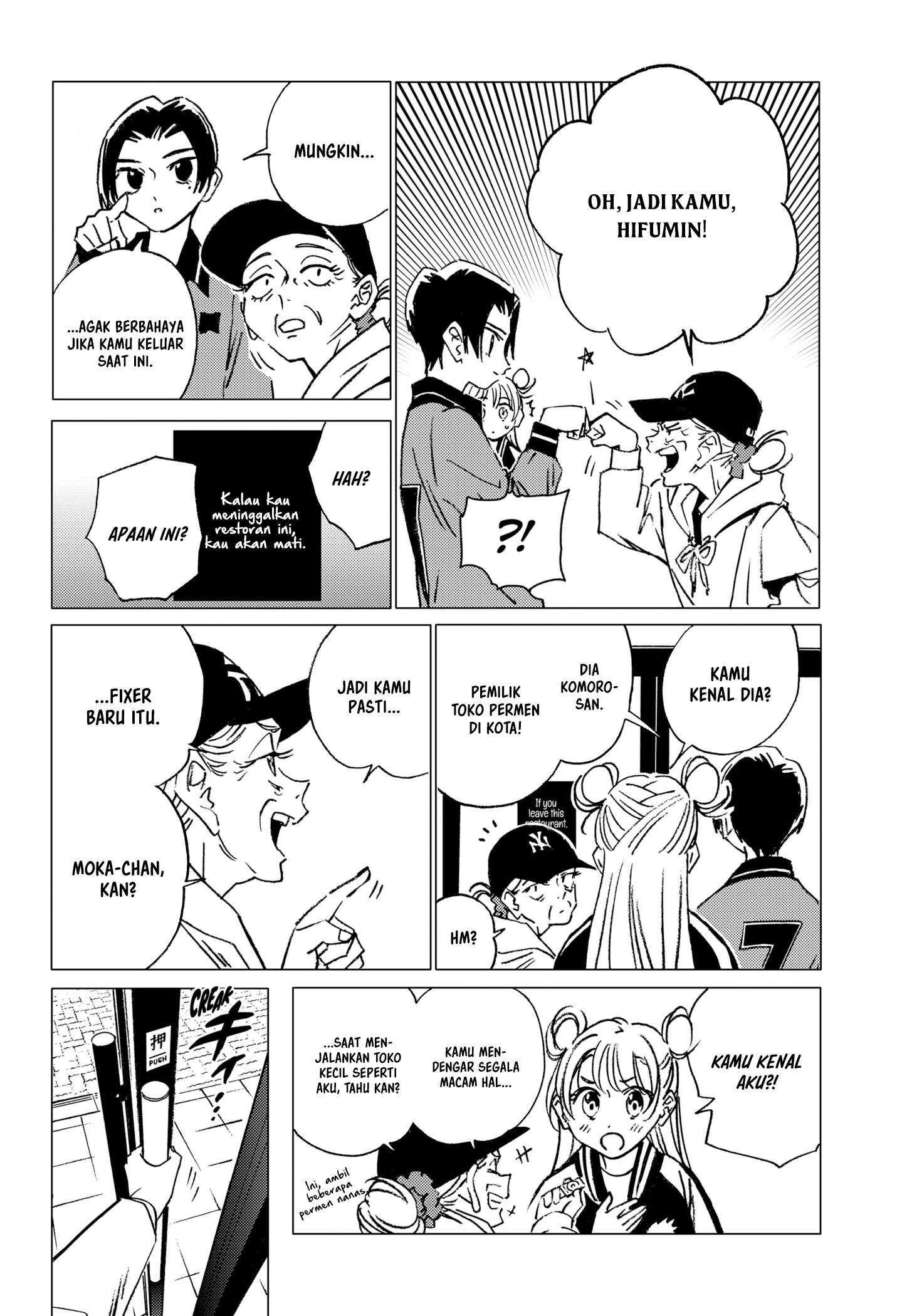 Ghost Fixers Chapter 12 - halaman 3
