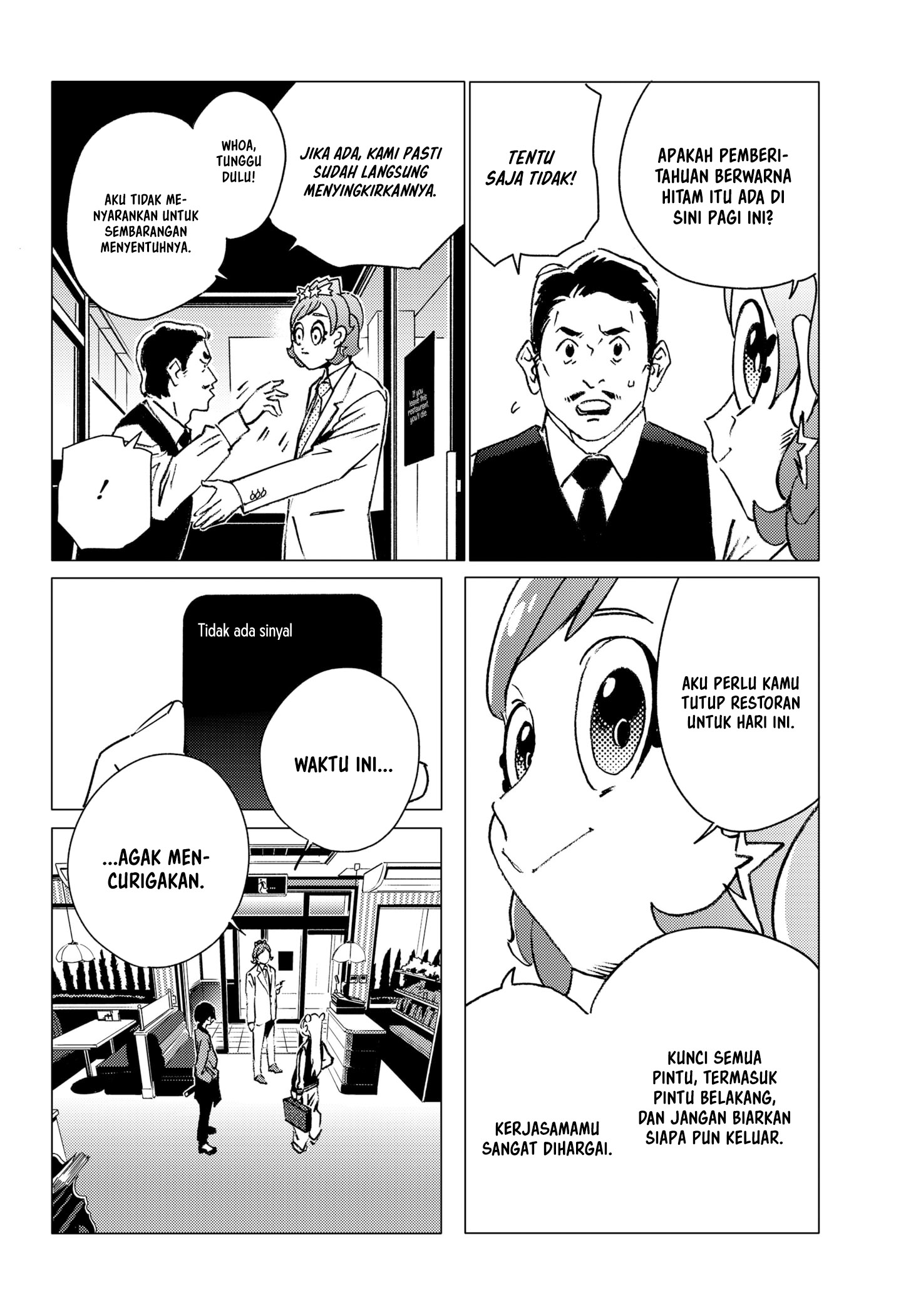 Ghost Fixers Chapter 12 - halaman 5