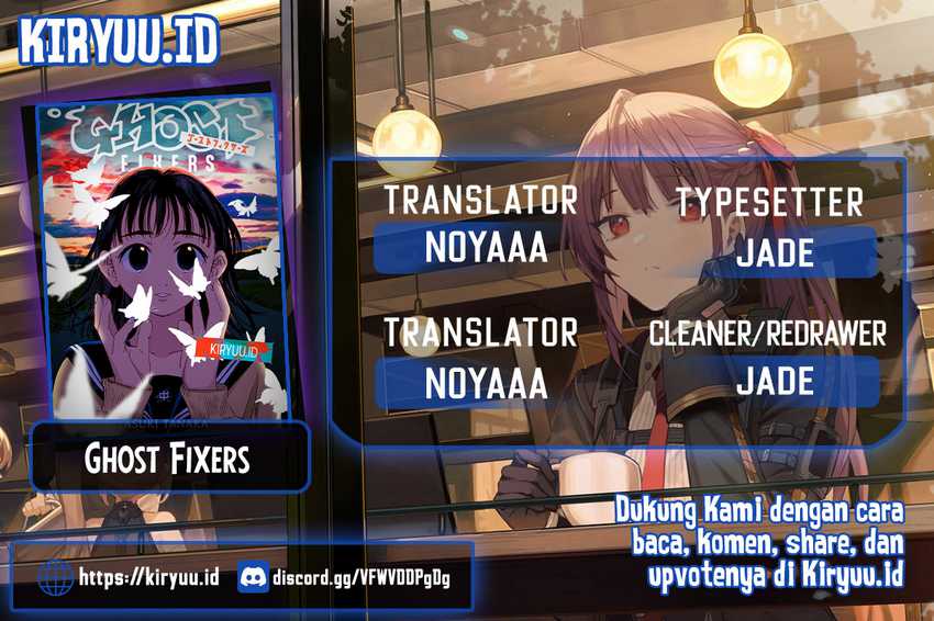Ghost Fixers Chapter 13.5 - halaman 1