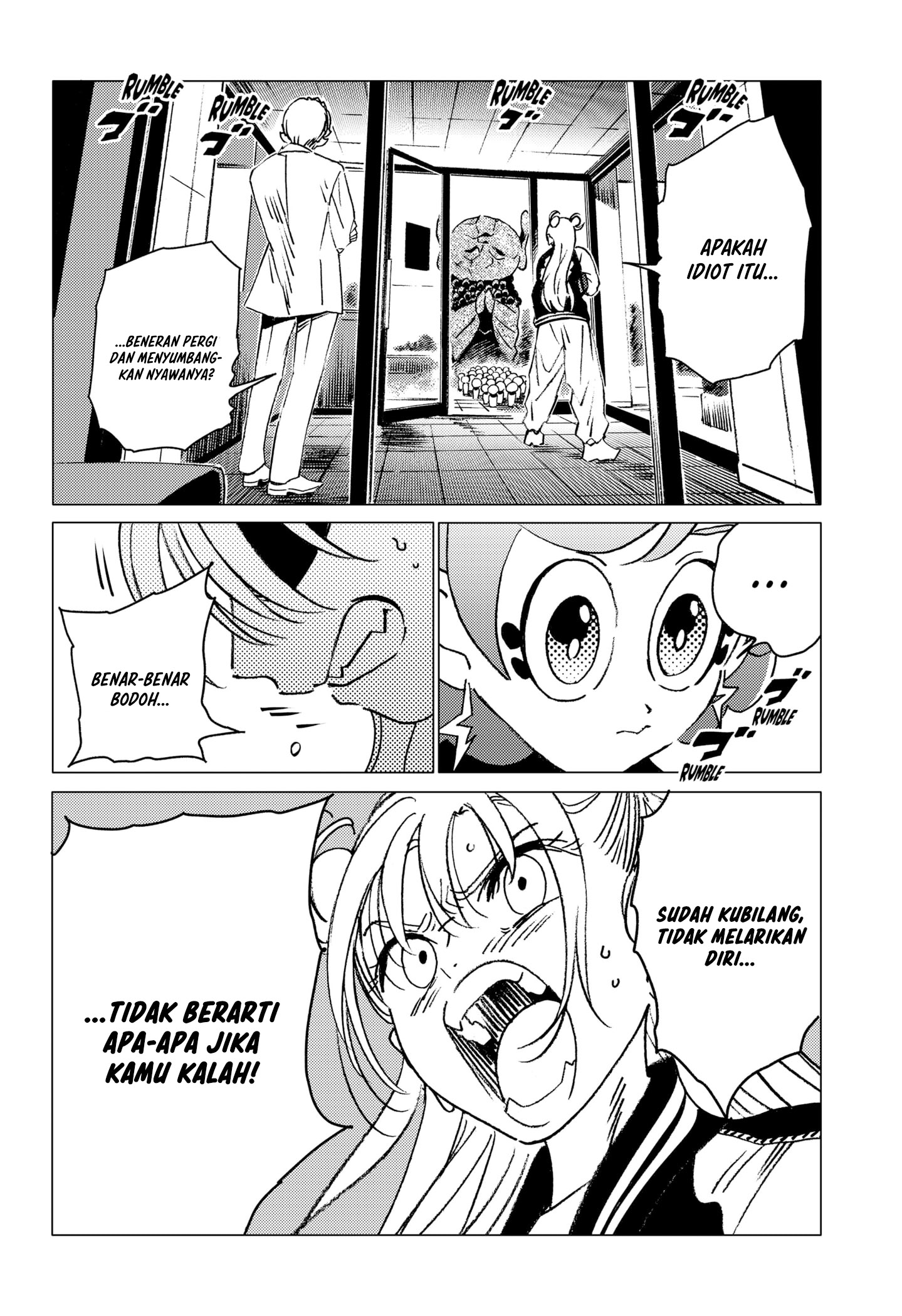 Ghost Fixers Chapter 13 - halaman 7