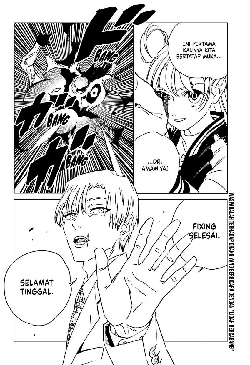 Ghost Fixers Chapter 14 - halaman 25
