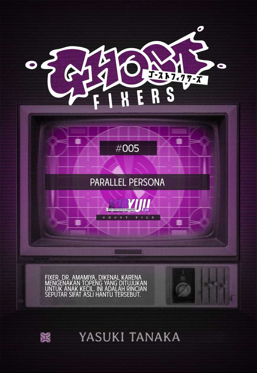 Ghost Fixers Chapter 16.5 - halaman 2