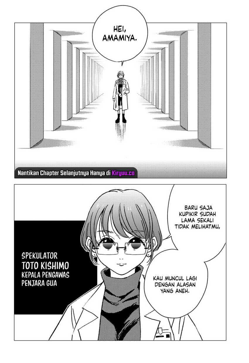 Ghost Fixers Chapter 17 - halaman 17