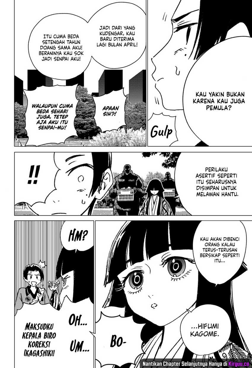 Ghost Fixers Chapter 17 - halaman 5
