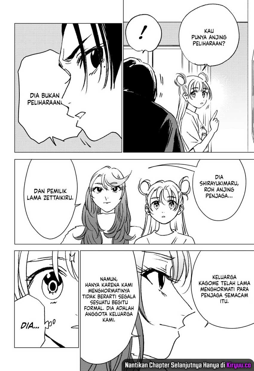 Ghost Fixers Chapter 19 - halaman 17