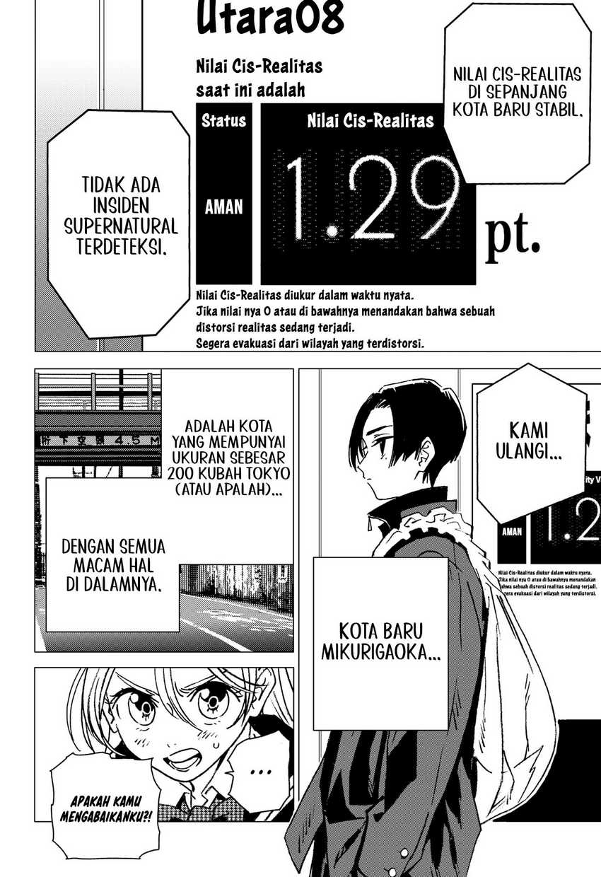 Ghost Fixers Chapter 2 - halaman 19