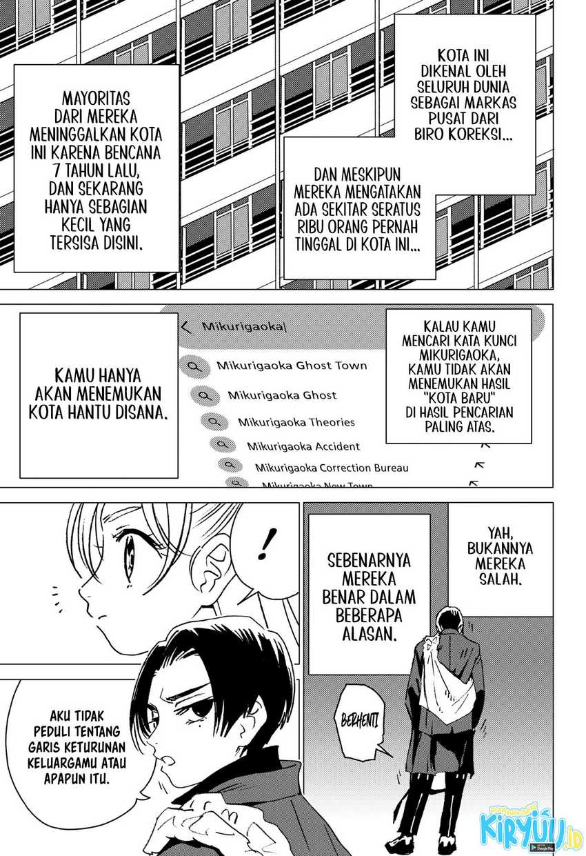 Ghost Fixers Chapter 2 - halaman 20