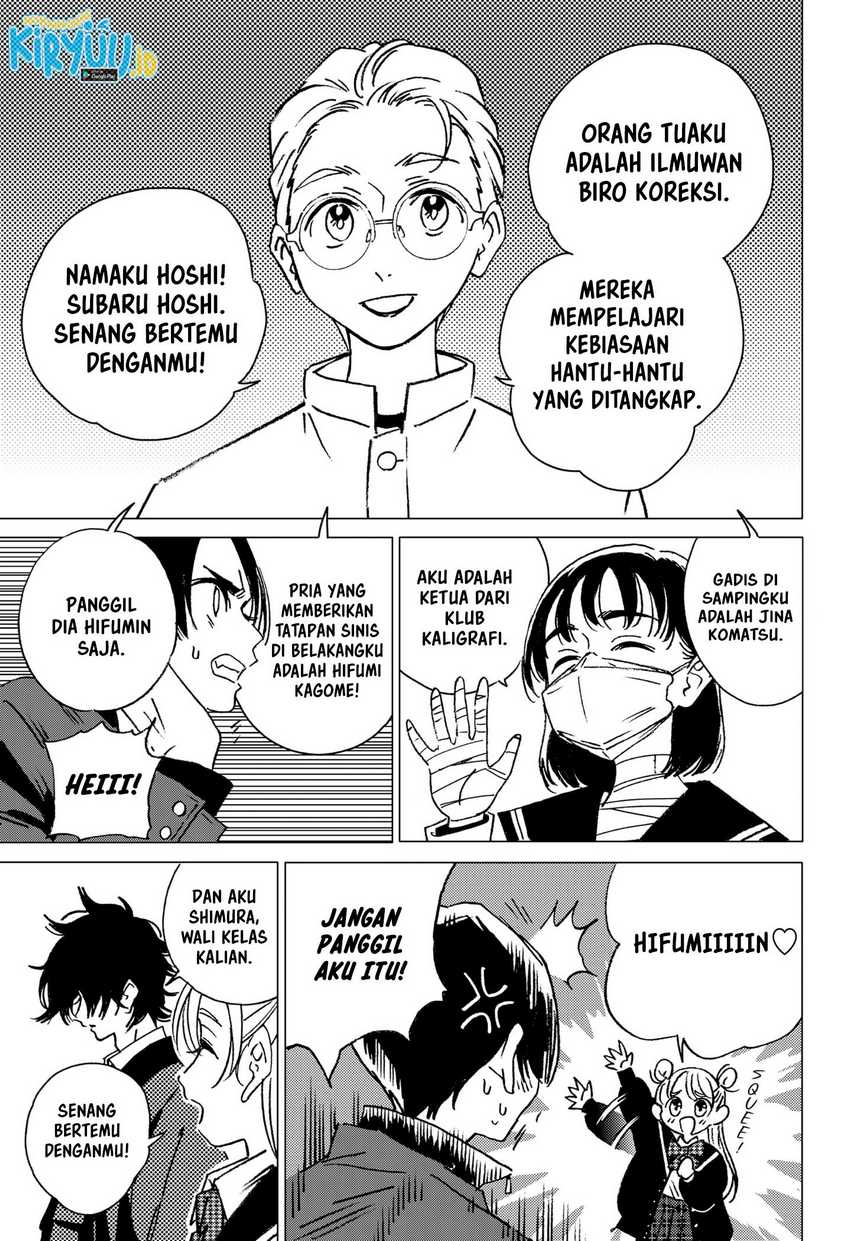 Ghost Fixers Chapter 2 - halaman 26