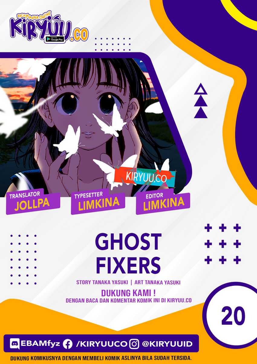 Ghost Fixers Chapter 20 - halaman 1