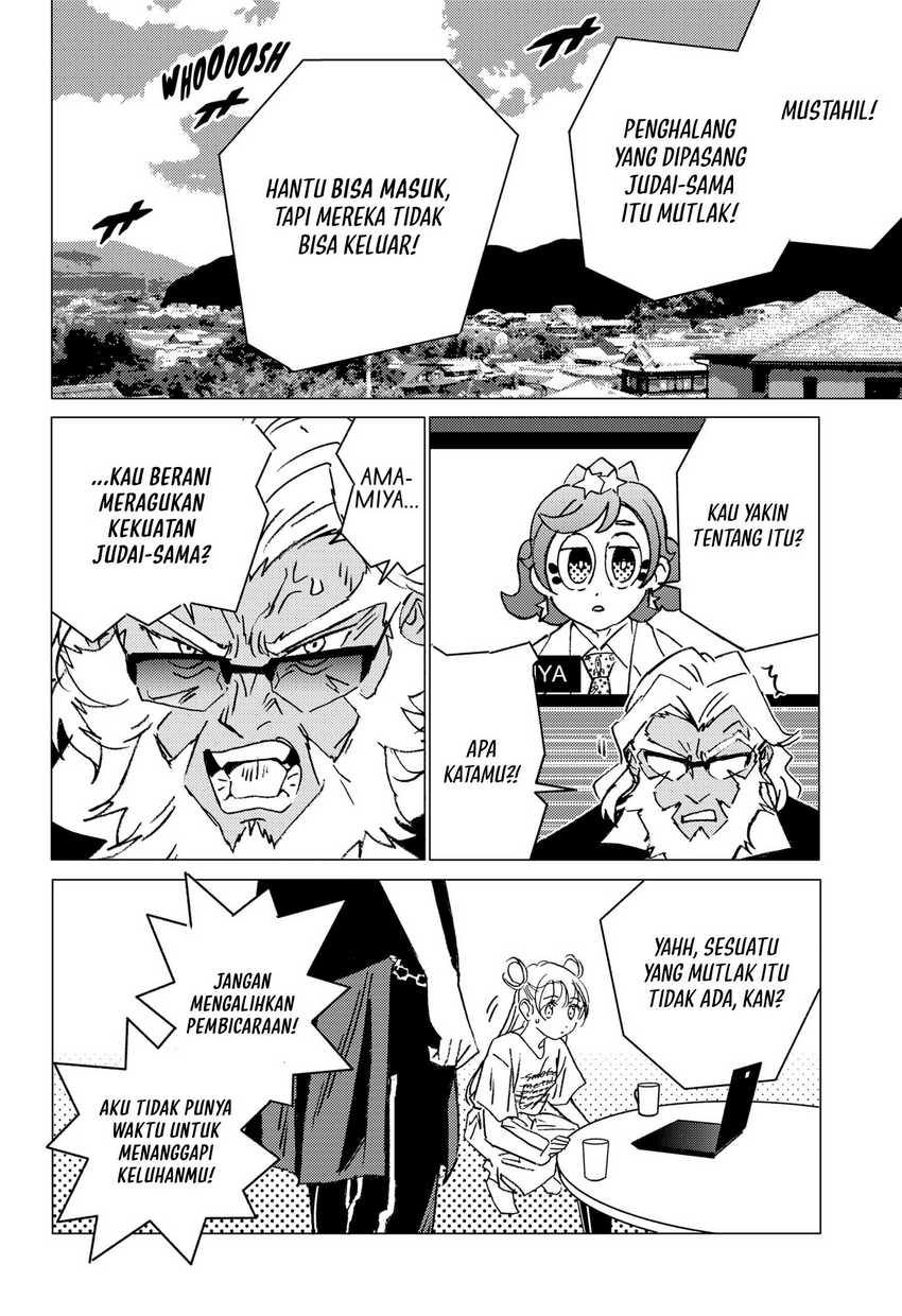 Ghost Fixers Chapter 20 - halaman 11