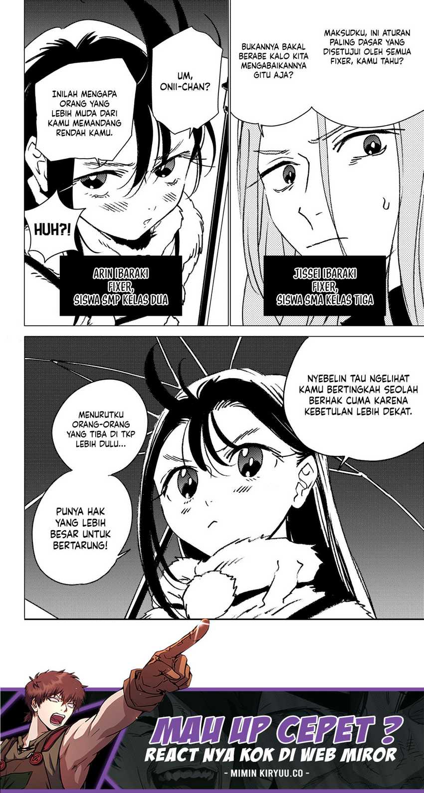 Ghost Fixers Chapter 20 - halaman 19