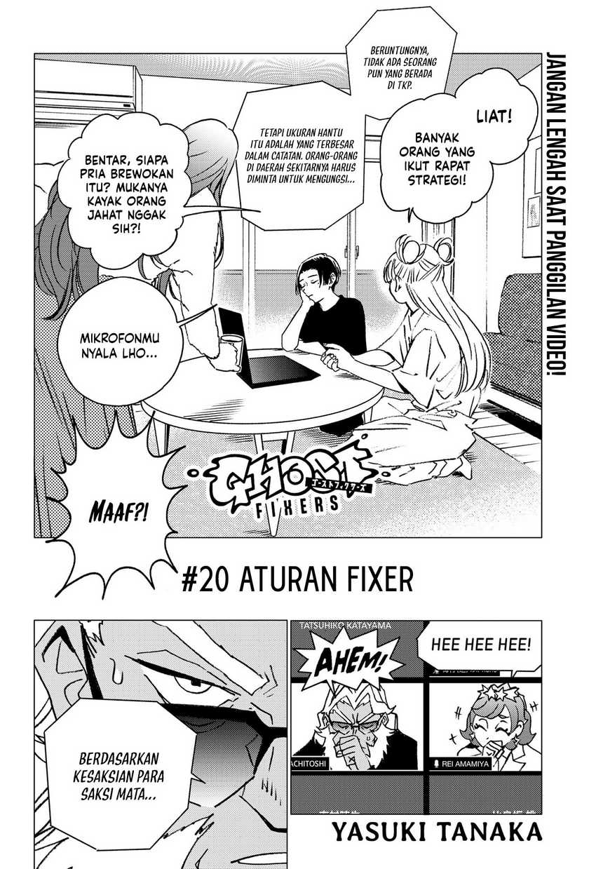 Ghost Fixers Chapter 20 - halaman 3