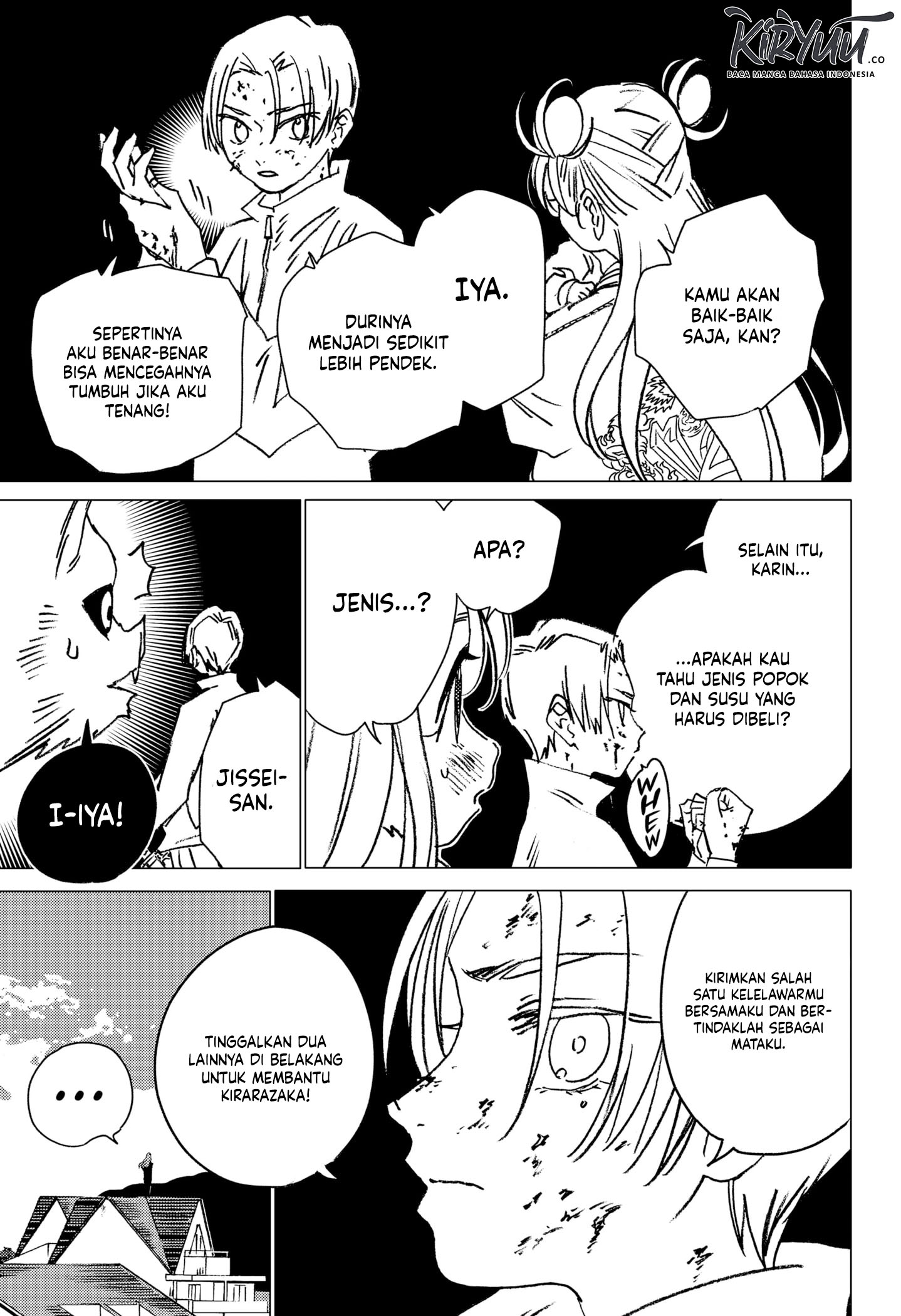 Ghost Fixers Chapter 23 - halaman 14
