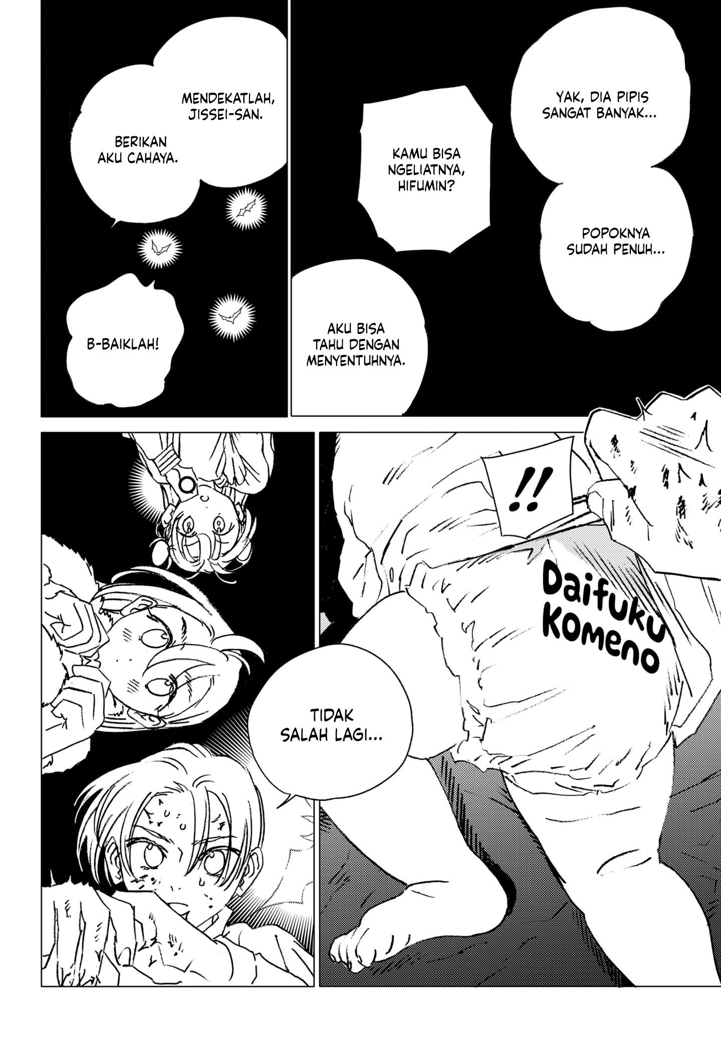 Ghost Fixers Chapter 23 - halaman 5