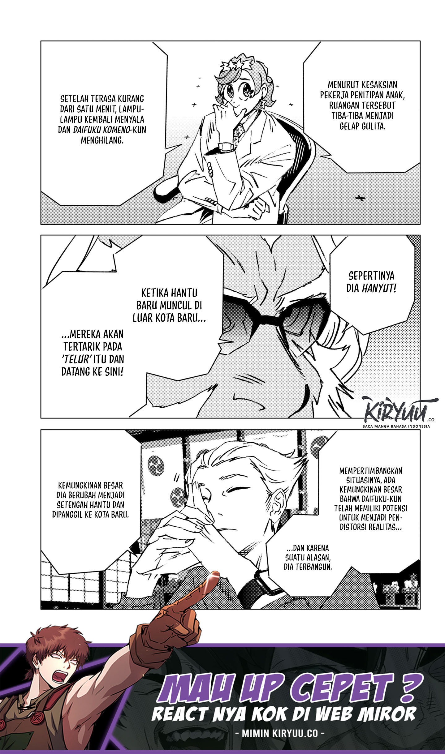 Ghost Fixers Chapter 23 - halaman 6