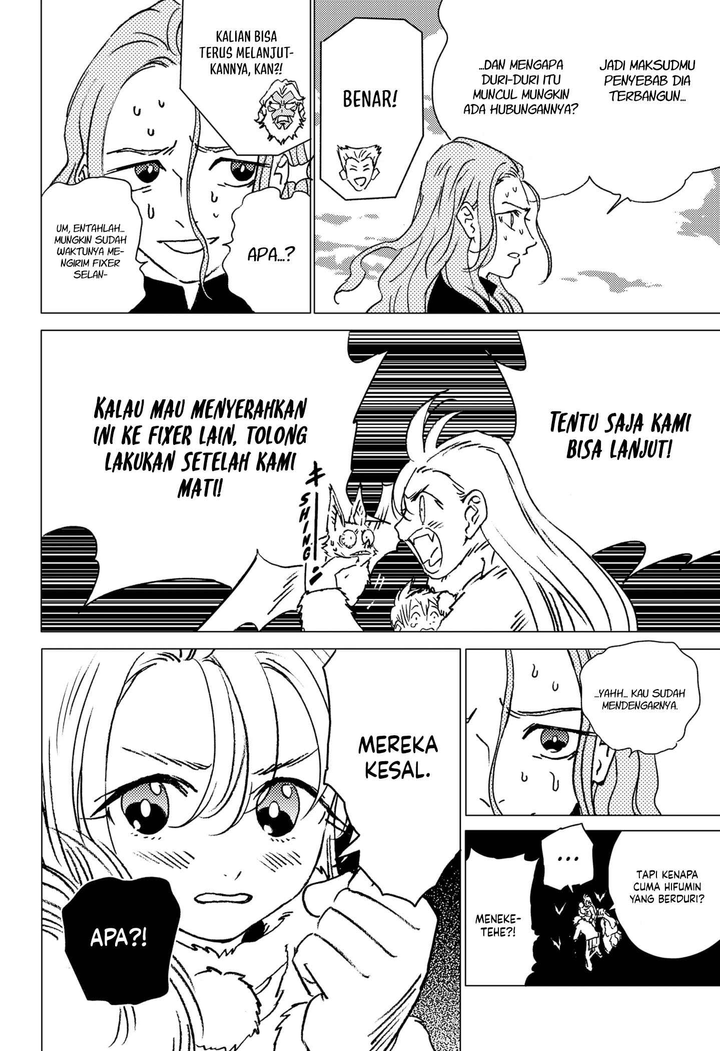 Ghost Fixers Chapter 23 - halaman 7