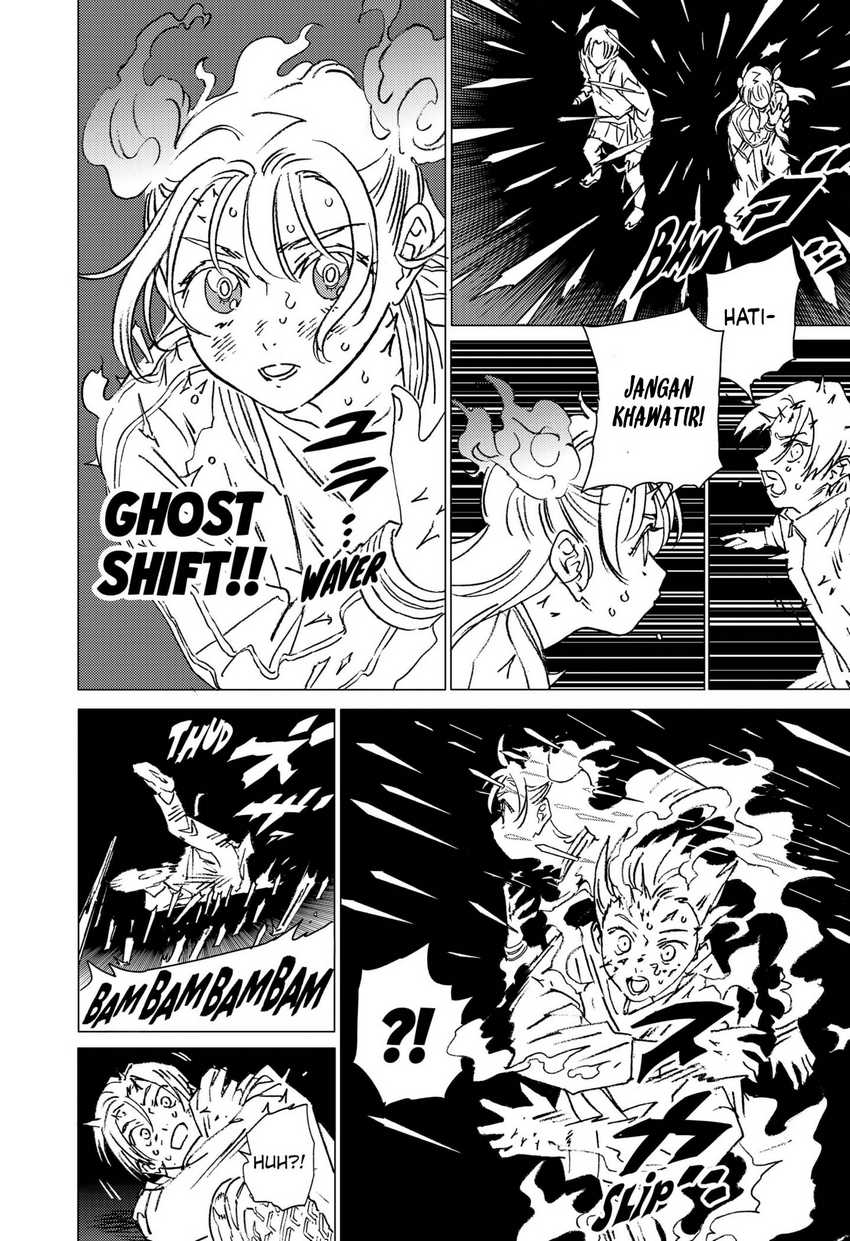 Ghost Fixers Chapter 25 - halaman 17