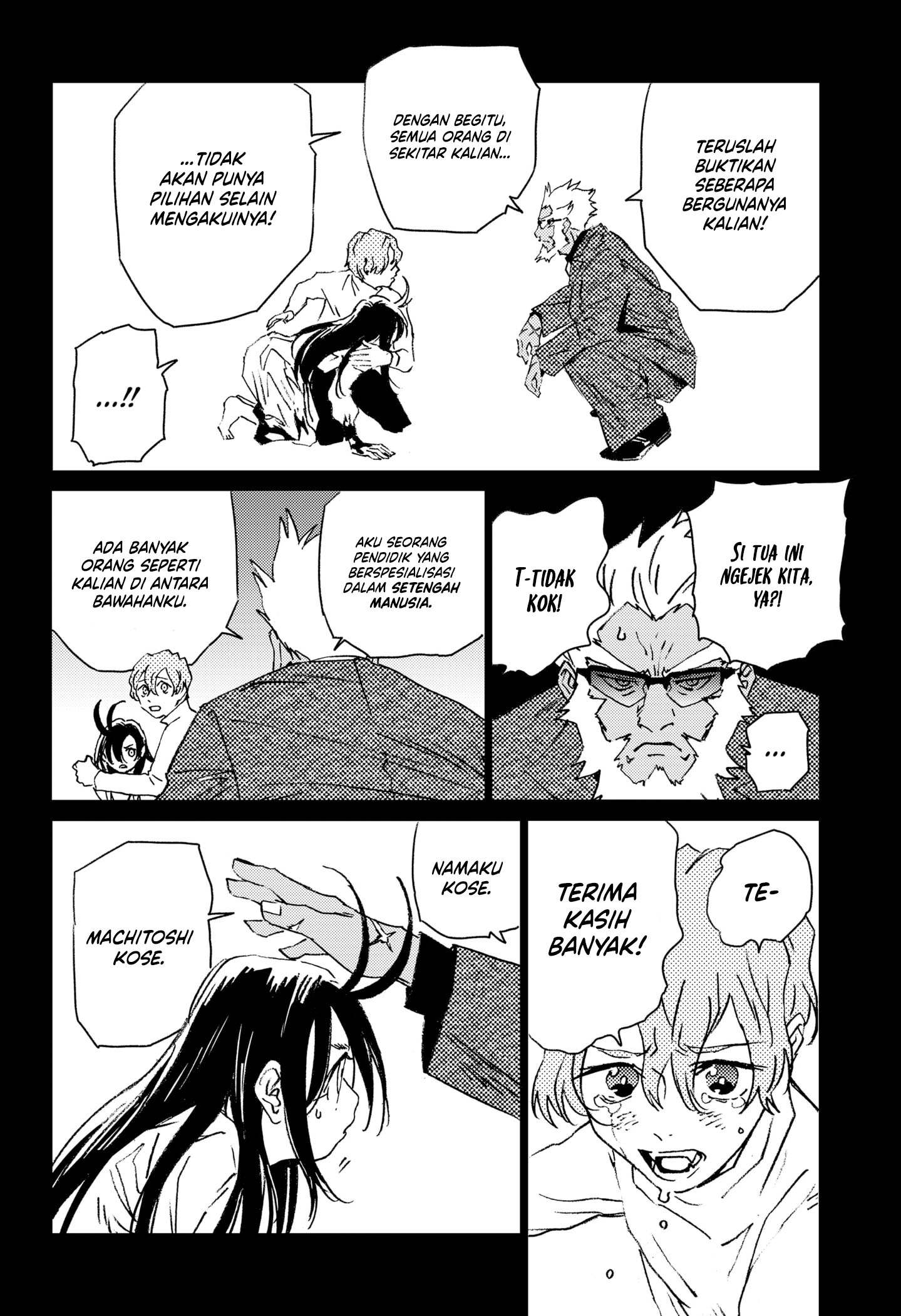 Ghost Fixers Chapter 26 - halaman 11