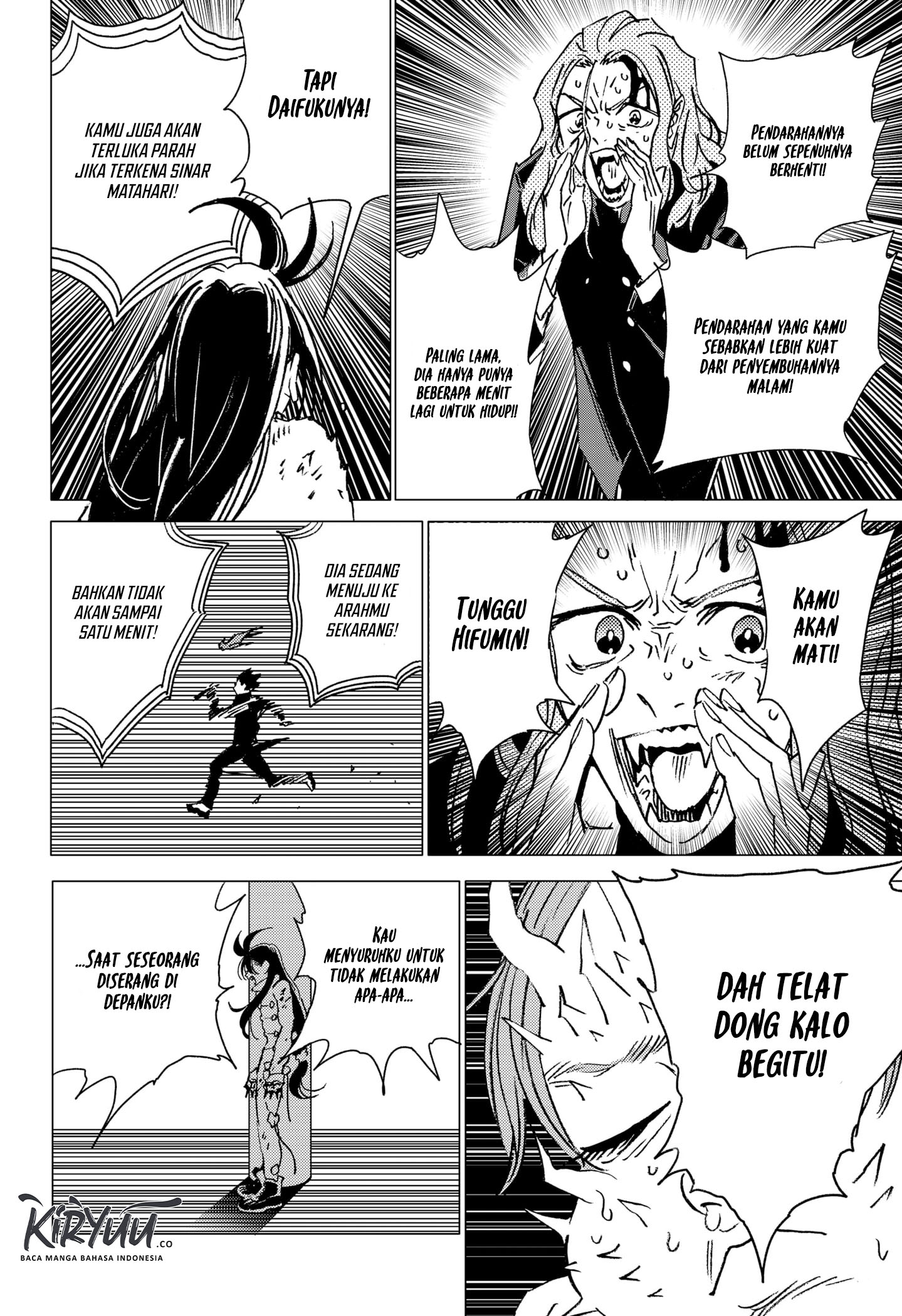 Ghost Fixers Chapter 26 - halaman 21