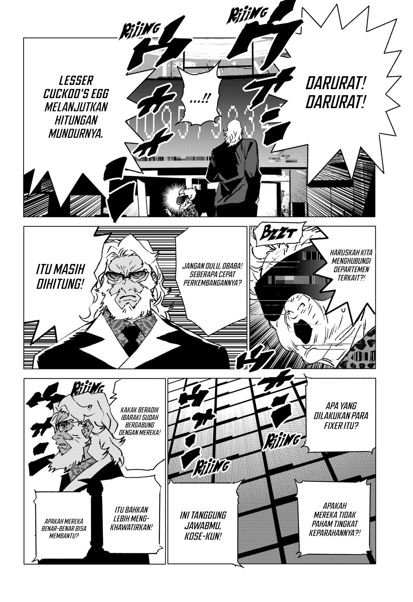 Ghost Fixers Chapter 26 - halaman 7