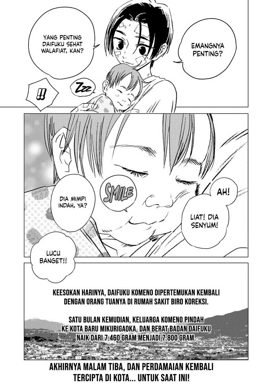 Ghost Fixers Chapter 27 - halaman 14