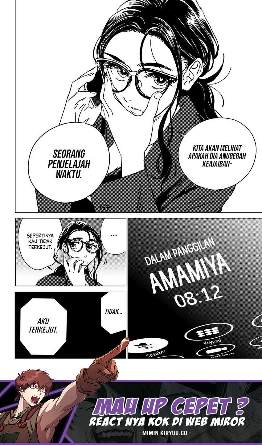 Ghost Fixers Chapter 28 - halaman 13