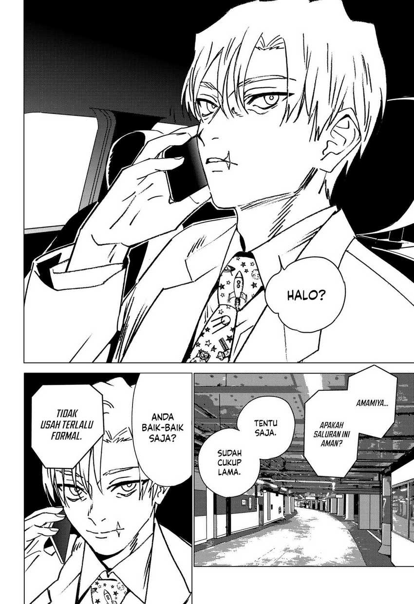 Ghost Fixers Chapter 28 - halaman 3