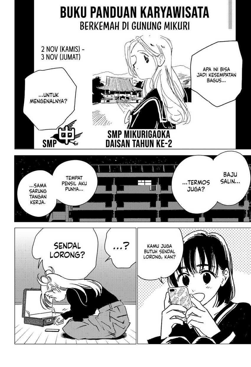 Ghost Fixers Chapter 29 - halaman 5