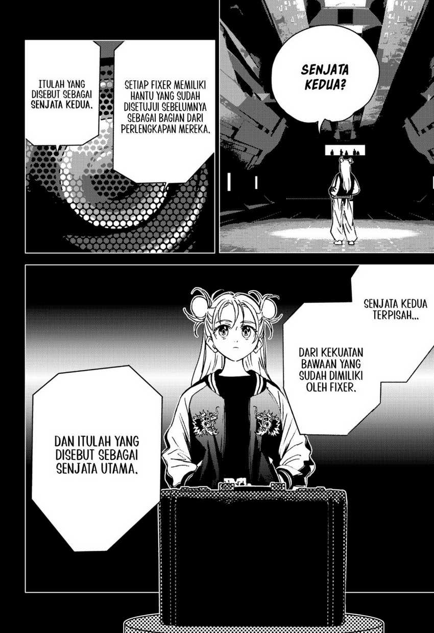 Ghost Fixers Chapter 3 - halaman 23