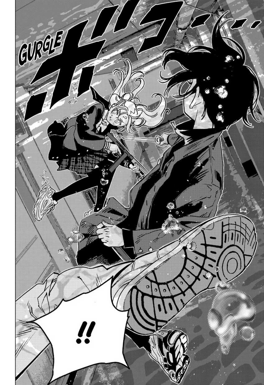 Ghost Fixers Chapter 3 - halaman 7
