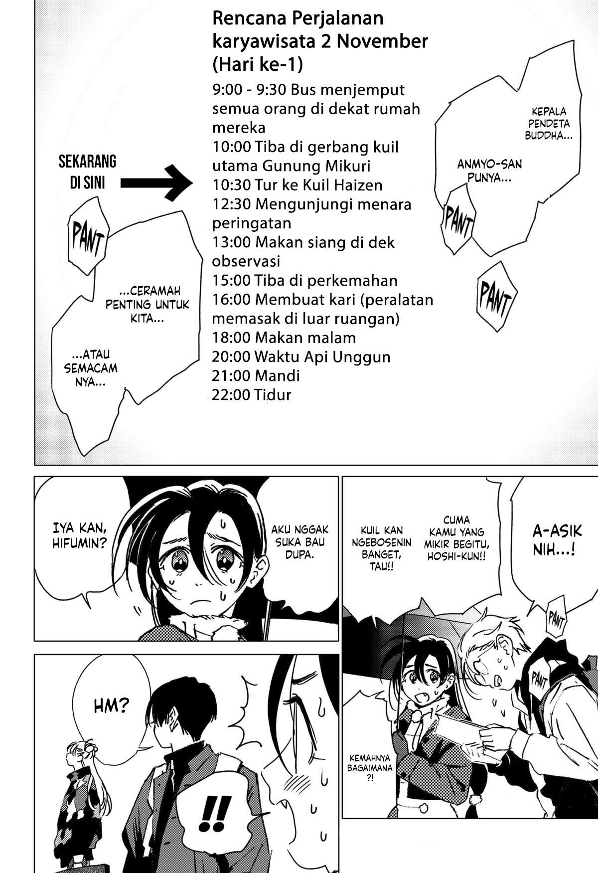 Ghost Fixers Chapter 30 - halaman 3