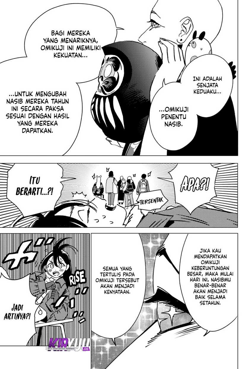 Ghost Fixers Chapter 31 - halaman 14