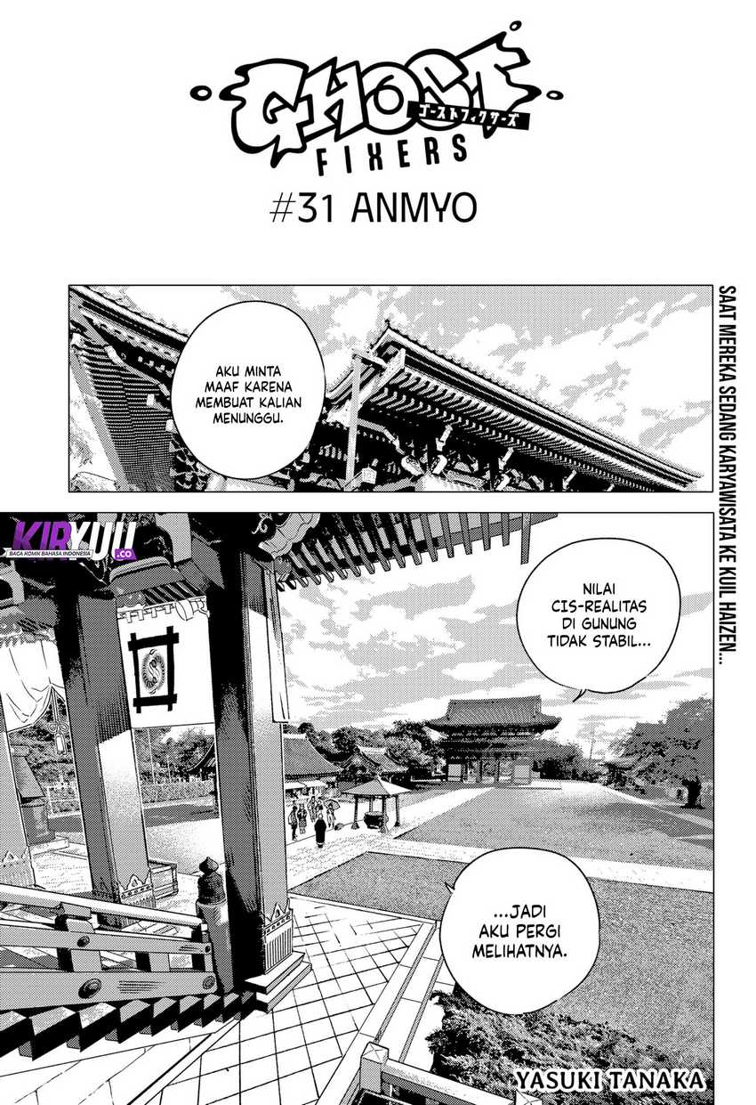 Ghost Fixers Chapter 31 - halaman 2