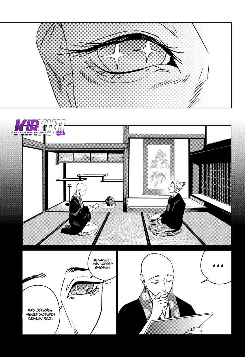 Ghost Fixers Chapter 31 - halaman 4