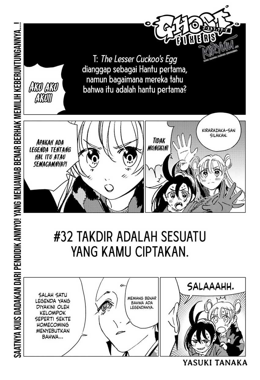 Ghost Fixers Chapter 32 - halaman 2