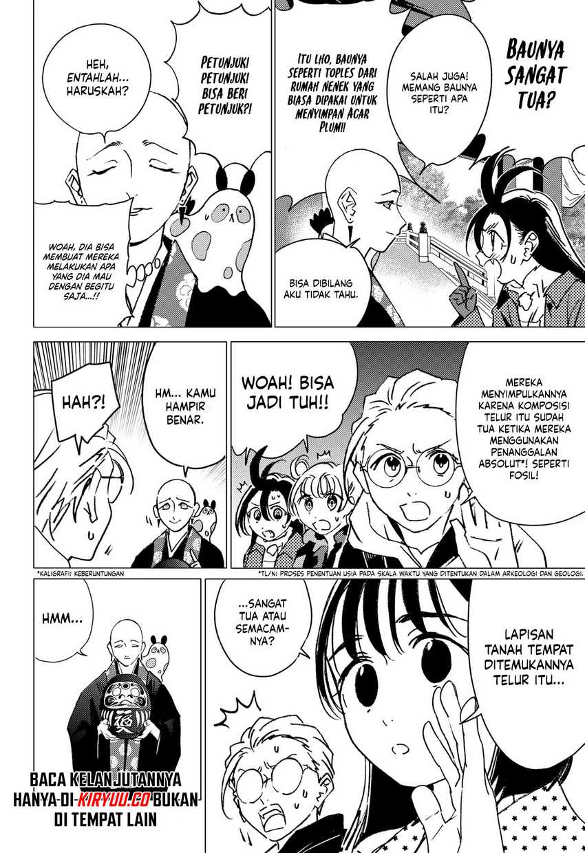 Ghost Fixers Chapter 32 - halaman 5