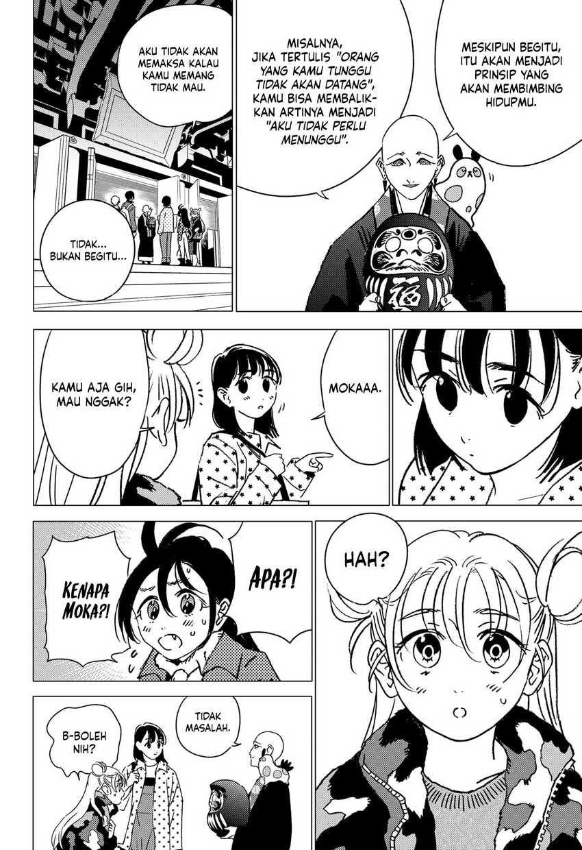 Ghost Fixers Chapter 32 - halaman 7