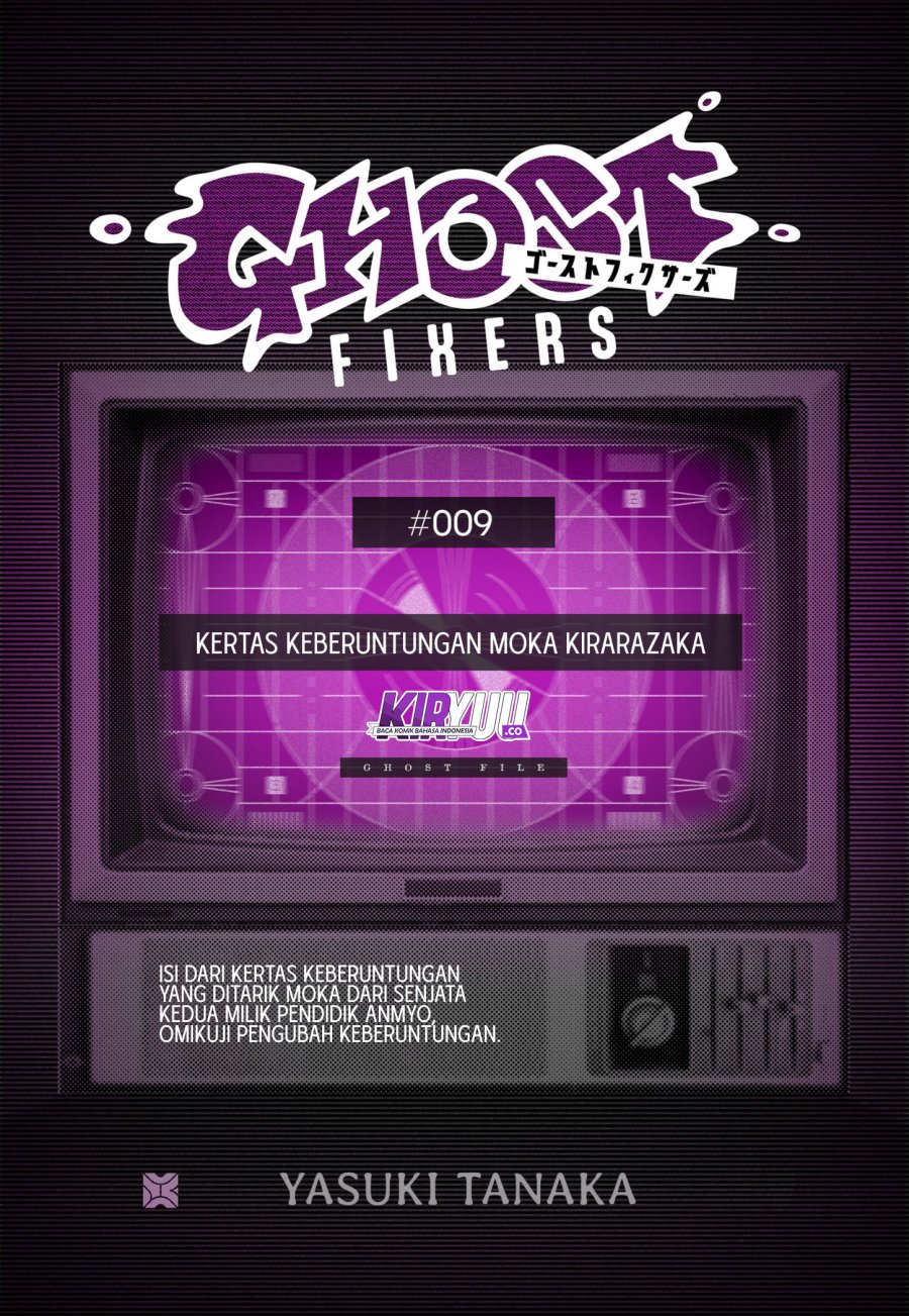 Ghost Fixers Chapter 34.5 - halaman 2