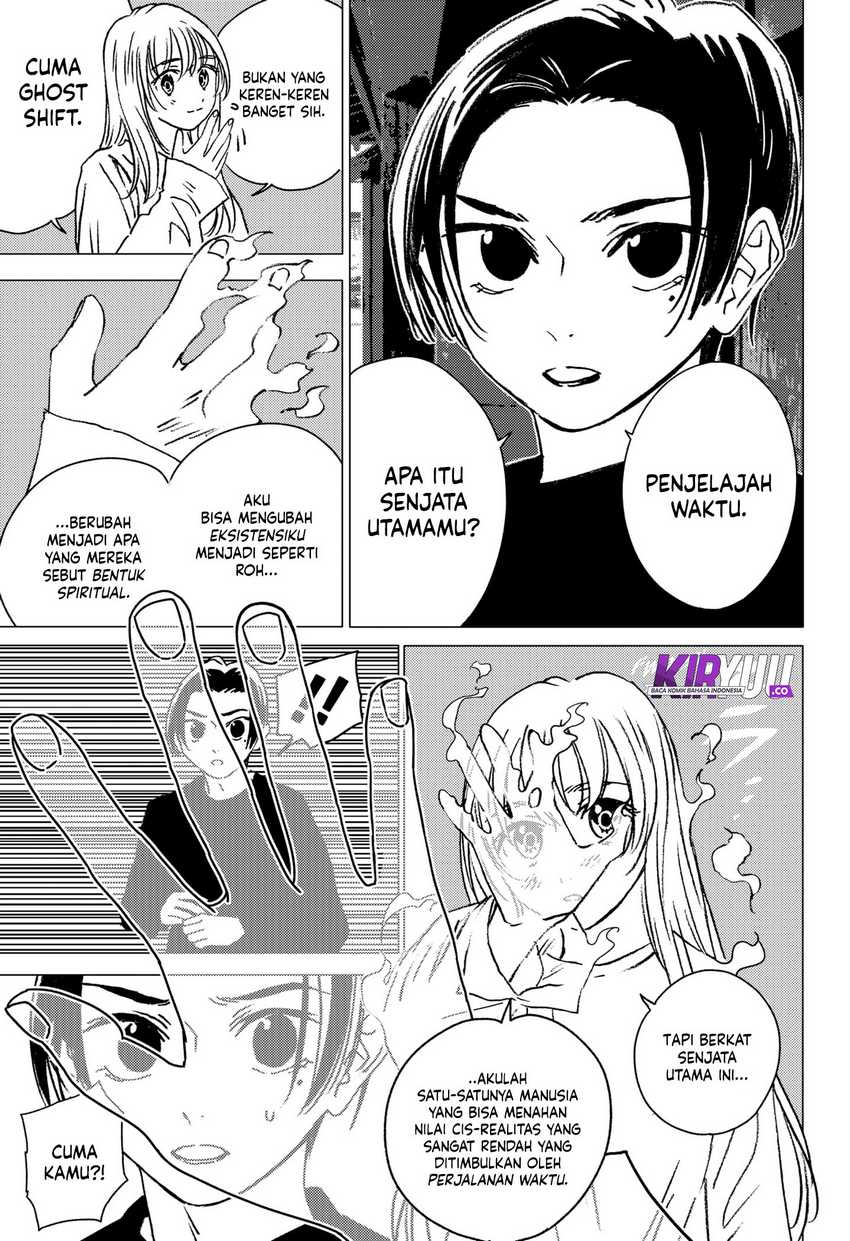 Ghost Fixers Chapter 34 - halaman 14