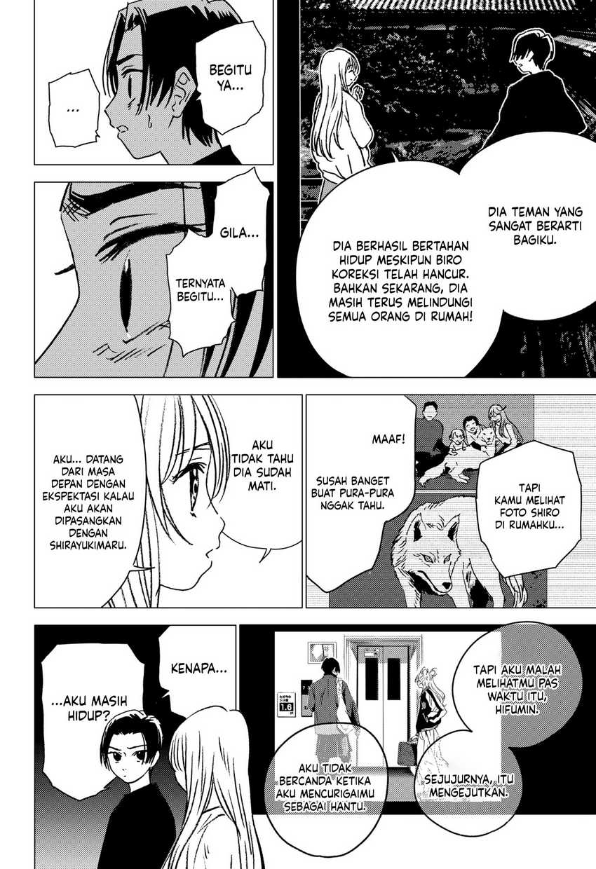 Ghost Fixers Chapter 34 - halaman 17
