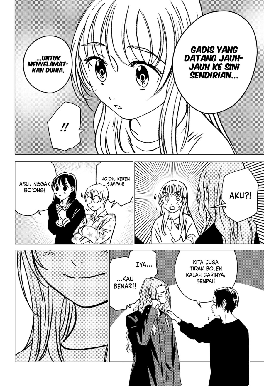 Ghost Fixers Chapter 35 - halaman 11