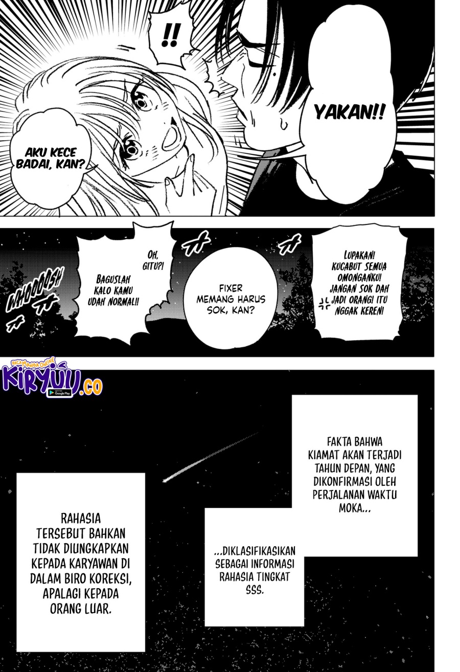 Ghost Fixers Chapter 35 - halaman 12
